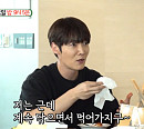 '미운 우리 새끼(미우새)' 최진혁, 집에 '엄마 롤모델' 이상민ㆍ김종국 초대…중고품 중고거래 시도