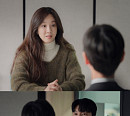 '졸업' 정려원ㆍ위하준ㆍ김송일, 어색한 등장 인물 관계도 형성…재방송 다시보기 OTT 티빙