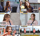 '런닝맨' 오하영, 황희찬과 환상의 호흡… 96년생 티키타카