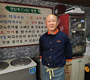 '생활의달인', 부천 동치미 막국수+용인 전국 5대 치킨 달인 맛집 방문