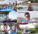 '조선의 사랑꾼' 김지호ㆍ김호진, 자녀 빼고 떠난 남해 여행 숙소서 도다리 세비체 먹방