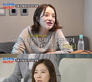 '조선의 사랑꾼' 황보라, 아기 낳기 전 '하정우 동생' 차현우(김영훈) 꼼꼼 면모 공개…행복한 미소