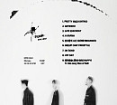 에픽하이 첫 믹스테이프 'PUMP' 트랙리스트 공개 '기대 UP'