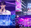 '아이랜드2' 8화 윤지윤ㆍ최정은ㆍ남유주ㆍ손주원 등 본격 생존 경쟁 스타트