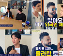 '354 삼오사' 럭키, 인도 촬영 비하인드 공개 "탈났던 박명수, 신현준 처방에 완쾌"