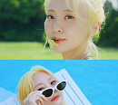 볼빨간사춘기X지젤, ‘립스(Lips)’ 발매…통통 튀는 서머송