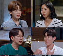대한해협 횡단한 최초의 인류 조오련 수영 선수(꼬꼬무)