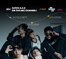 에이스, 美 ABC 3개 지역 아침 방송 출연…'커리어 하이' 행보 ing