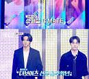 더보이즈 선우ㆍ주학년 X 스테이씨 시은ㆍ윤, 'MA1', 스페셜 C 메이트 출격