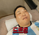구성환 동네 한의원 방문→이장우 군대 치킨 순대국 맛집 여행, 다음주 '나혼자산다' 예고