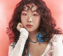 김사월, 영화 '남은 인생 10년' OST '우리가 모르는' 발매