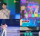 진욱, '미스쓰리랑'→'미스터로또' 맹활약…'역쩐인생'+'우연히' 완벽 무대