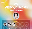 S2 정혜린, 트리플에스 댄스 디멘션 VV 리더