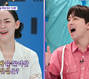 '톡파원 25시' 이찬원, 엘리자베스 1세 음모론에 탄식