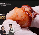 '알토란’ 대박 맛집 간장게장 & 양념게장ㆍ천원게살카레볶음ㆍ싱가포르식 칠리크랩 레시피 공개