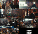 '컴백 D-1' 라이즈, '붐 붐 베이스' 티저 오픈 '펑키 퍼포먼스'