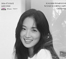 '선재 업고 튀어' 김혜윤, 7월 팬미팅 예고…한국→일본 오사카ㆍ도쿄 개최