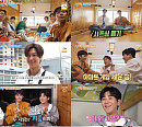 '1박 2일' 문세윤ㆍ딘딘ㆍ나인우, 기차여행 중간 낙오 "오히려 좋아?!"