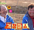 '꽃할배' 이순재ㆍ신구ㆍ박근형ㆍ백일섭ㆍ김영옥, 나이 초월한 우정 & 근황 토크(회장님네 사람들)