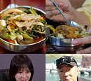 이성민ㆍ김성균ㆍ배정남ㆍ임현성ㆍ경수진ㆍ김남일, '푹 쉬면 다행이야' 무인도 섬에서 물회 맛에 홀릭