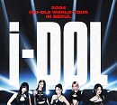 (여자)아이들, 월드투어 'iDOL' 메인 포스터 "범접 불가 아우라"