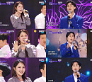 '더 트롯쇼' 신유, '우리 엄마'ㆍ'인생역'으로 선사한 감성 트로트