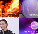 '아이랜드2', 9회 윤지윤 vs 최정은 맞대결 예고…메인 포지션 테스트 시작
