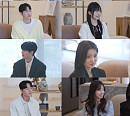 '신들린 연애' 이홍조ㆍ조윤아ㆍ조한나ㆍ허구봉 등 점술가 출연진, 무당+연애 프로그램 첫만남…OTT 다시보기 웨이브