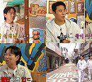 '2장1절' 장민호ㆍ장성규, 평택 카페 부부와 만남…거침없는 발언에 진땀