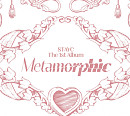 스테이씨, 정규 1집 'Metamorphic' 발매 기념 팝업 스페이스 오픈…컴백 열기 UP