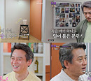 '아빠하고 나하고' 김병옥, 딸 향한 진심 "태어날 때부터 쭉 네 편"