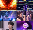 '아이랜드2' 9화, 윤지윤 vs 최정은→남유주 vs 코코 라이벌전 예고