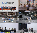 ‘슈주 리턴즈’ 슈퍼주니어, 토크 티키타카로 '웃음 폭탄'