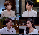 주시은 아나운서ㆍ이엘ㆍ데니안, '꼬꼬무' 출연…온두라스 한지수 사건 재조명