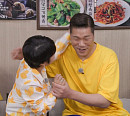 '먹찌빠' 을지로 닭 요리 맛집ㆍ중국식 만두집, 보양식 식당 추천 가게 투어
