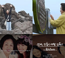 '엄마, 단둘이 여행 갈래?', 7월 특별 전시회 진행