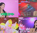 '미스쓰리랑' 김소연, '군통령' 노리는 애교 미녀…독보적 매력 발산