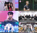 '아이랜드2' 코코 1위→방지민ㆍ윤지윤ㆍ후코ㆍ김규리ㆍ유사랑 데뷔조 재편성…'라스트 찬스' 잡을 주인공은?