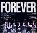 베이비몬스터, 'FOREVER' 비주얼 포토 공개 "압도적 아우라"