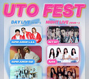 슈퍼주니어→에이핑크까지…'UTO FEST', 7월 31일 日 요코하마 개최