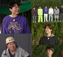 '1박 2일', 추억의 'X맨' 소환…연정훈, 한풀이 도전 "출연하고 싶었는데"
