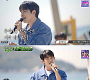 ‘산따라 물따라 딴따라’ 진욱, 제주 해변에 울린 감성 트로트