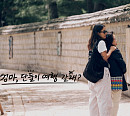 안신애, 예능 '엄마, 단둘이 여행 갈래?' 다섯 번째 OST '피어날게' 발매