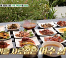 '백반기행' 섬섬 여수 섬 밥상…금오도 12첩 백반 & 서대회무침 식당ㆍ경도 갯장어 맛집 찾는다
