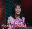 '심야괴담회' 시즌4 첫 방송 시간 윤정희 출격…비디오테이프ㆍ가짜 엄마ㆍ스토커 괴담 소개