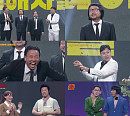 '개그콘서트' 오지헌ㆍ박휘순ㆍ이상준, 깜짝 출연…나현영, '챗플릭스' 신스틸러