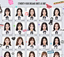 트리플에스, 팬콘 'Girls Never Stop' 포스터 공개 '기대 UP'