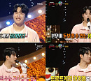 '복면가왕' 김중연, '급찐급빠' 출연…'트로트계 아이돌' 존재감