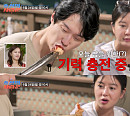 '조선의 사랑꾼' 이용식, 딸 수민♥사위 원혁 신혼여행 동행…'2세 계획' 첫날밤에 숙소 조용