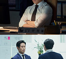 '감사합니다' 신하균, "감사팀이라는 소재, 새롭게 다가와"
